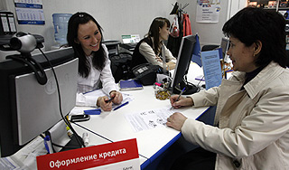 Долги россиян перед банками растут Долги россиян перед банками растут