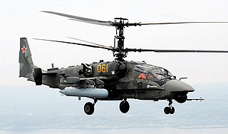 Началась сборка вертолетов для "Мистралей" Началась сборка вертолетов для "Мистралей"