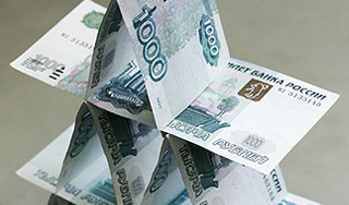 Приморская "Мавроди" обманула сотни людей Приморская "Мавроди" обманула сотни людей