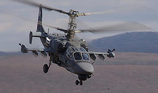 Названа причина крушения вертолета Ка-52 Названа причина крушения вертолета Ка-52