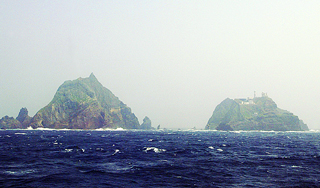 Токио устроил Сеулу скандал из-за островов Токио устроил Сеулу скандал из-за островов