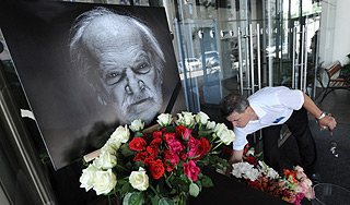 Москва прощается с Петром Фоменко Москва прощается с Петром Фоменко