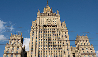 МИД: Иран может поссорить Россию и США МИД: Иран может поссорить Россию и США