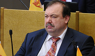 Чекистское прошлое депутата Гудкова Чекистское прошлое депутата Гудкова