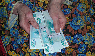 У 98-летней бабушки отбирают пособие У 98-летней бабушки отбирают пособие