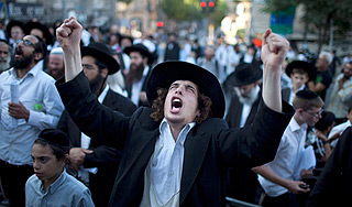 Антисемитский скандал в Интернете Антисемитский скандал в Интернете