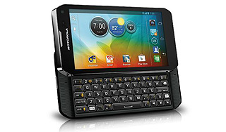 Motorola напомнила о старых слайдерах Motorola напомнила о старых слайдерах