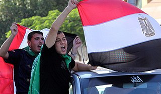 Египет получит от Всемирного банка $200 млн Египет получит от Всемирного банка $200 млн