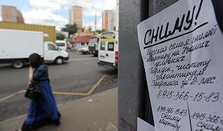 В Москве растут цены на аренду квартир В Москве растут цены на аренду квартир