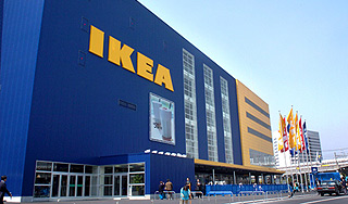 IKEA    