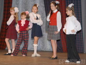 Первоклассникам Брянска бесплатно выдадут форму