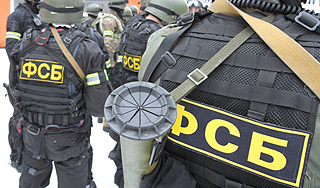 Сотрудников ФСБ проверят на наркотики Сотрудников ФСБ проверят на наркотики