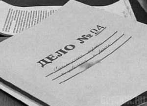 Пенсионерка до смерти забила пьяного супруга