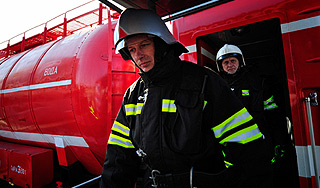 Дом пятигорского маньяка пытались сжечь Дом пятигорского маньяка пытались сжечь