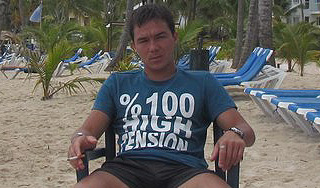 Полицейского поймали с килограммом кокаина Полицейского поймали с килограммом кокаина