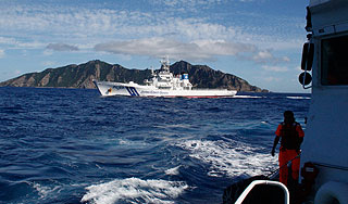 Японцы высадилась на спорных островах Японцы высадилась на спорных островах