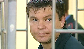 Дело банды Цапка рассмотрит суд присяжных Дело банды Цапка рассмотрит суд присяжных