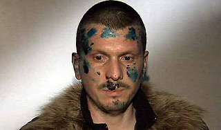 "Одесскому террористу" отказали в убежище "Одесскому террористу" отказали в убежище