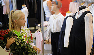 Сколько стоит собрать ребенка в школу Сколько стоит собрать ребенка в школу