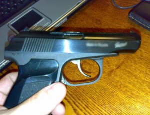 Нетрезвый парень устроил стрельбу возле цирка