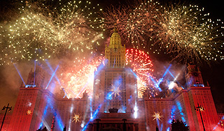 День Москвы обойдется в 125 миллионов День Москвы обойдется в 125 миллионов