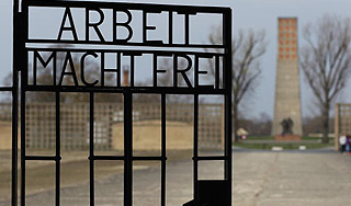 Эстонцы рекламируют печи Освенцима Эстонцы рекламируют печи Освенцима