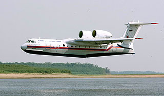 Раненых россиян эвакуируют с Кипра Раненых россиян эвакуируют с Кипра