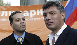 Украина хочет стать наблюдателем в ШОС Украина хочет стать наблюдателем в ШОС