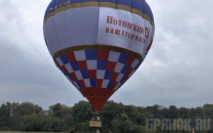 У Денина отобрали административный ресурс Аэростат с политической рекламой на Свенской ярмарке.