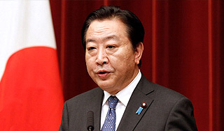 Япония пытается погасить конфликт с Китаем Япония пытается погасить конфликт с Китаем