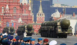 "Аэрофлот" рекламируют ядерные ракеты "Аэрофлот" рекламируют ядерные ракеты