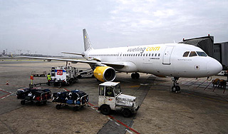 Авиалайнер посадили из-за теракта Авиалайнер посадили из-за теракта