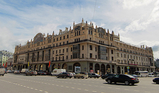 В Москве продали гостинцу "Метрополь" В Москве продали гостинцу "Метрополь"