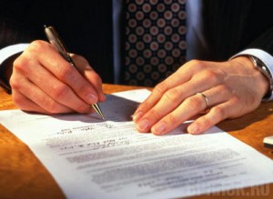 Ижевск и Черновцы станут партнерами Брянска