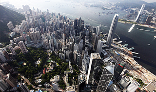 Гонконг стоит на древнем супервулкане Гонконг стоит на древнем супервулкане