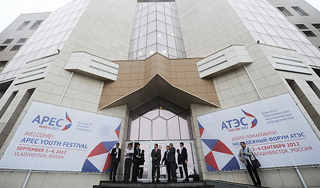 Во Владивостоке открылся саммит АТЭС Во Владивостоке открылся саммит АТЭС