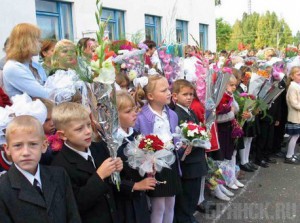 Около 112 тысяч школьников сели за парты