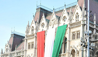 Венгрия вручила ноту Азербайджану Венгрия вручила ноту Азербайджану