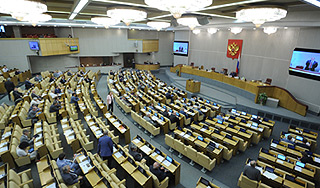 Госдума начинает осеннюю сессию Госдума начинает осеннюю сессию