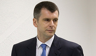 Прохоров переделает свою партию Прохоров переделает свою партию