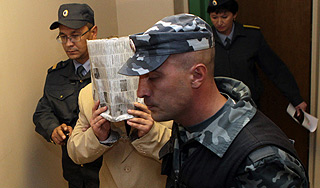 "Убийце из Казани" предъявили обвинение "Убийце из Казани" предъявили обвинение