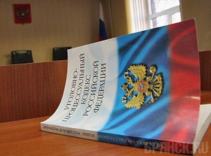 Обвиняемых ждет суд за нападение на директора телепроекта