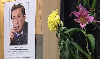 Тысячи людей простились с Игорем Квашой Тысячи людей простились с Игорем Квашой