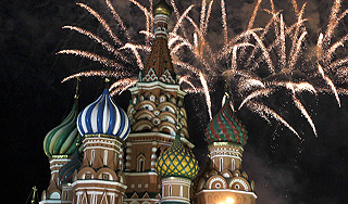 Сколько дней будут отдыхать россияне Сколько дней будут отдыхать россияне