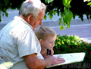 Продолжительность жизни увеличилась до 69 лет