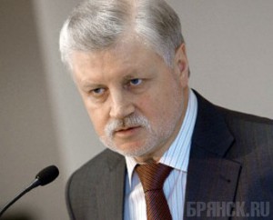 Сергей Миронов вступился за Вячеслава Рудникова