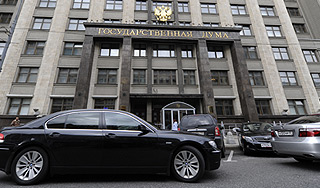 Госдуму очистят от родственников Госдуму очистят от родственников