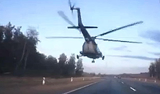 На Урале Ми-8 "подрезал" легковушку На Урале Ми-8 "подрезал" легковушку