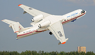 Мужчина спрятался в туалете Бе-200 Мужчина спрятался в туалете Бе-200