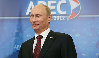 Путин открыл саммит АТЭС в университете Путин открыл саммит АТЭС в университете